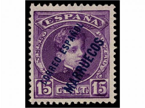 Lote 1469