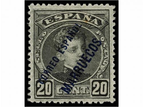 Lote 1470