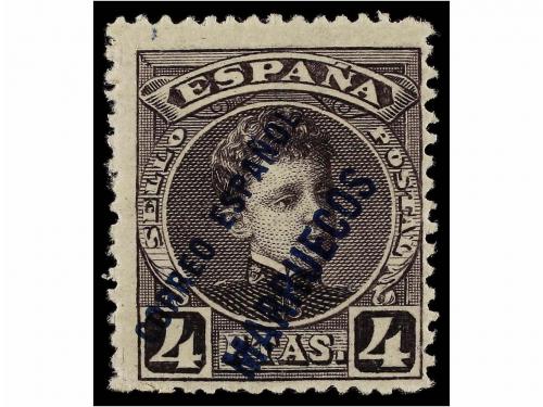 Lote 1474