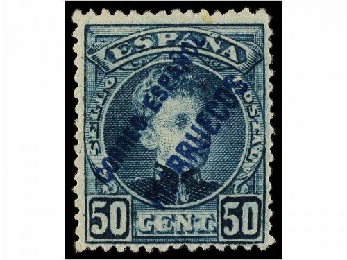 Lote 1473
