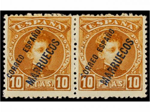Lote 1475