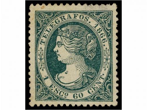 Lot 1197