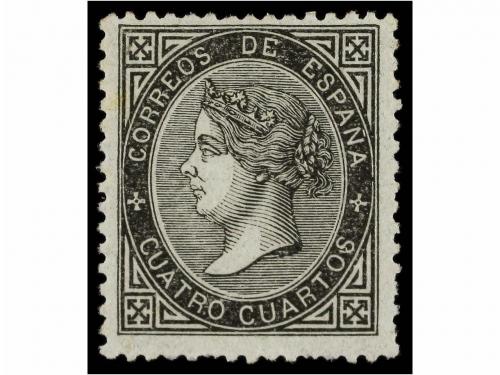Lot 194