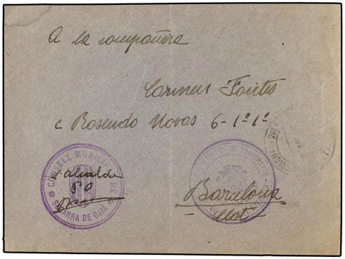 Lot 1262