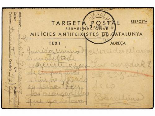 Lot 1251