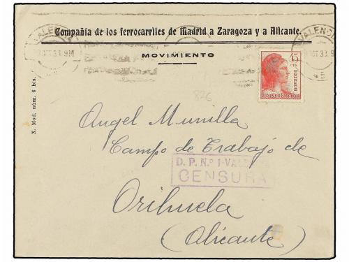 Lot 1263