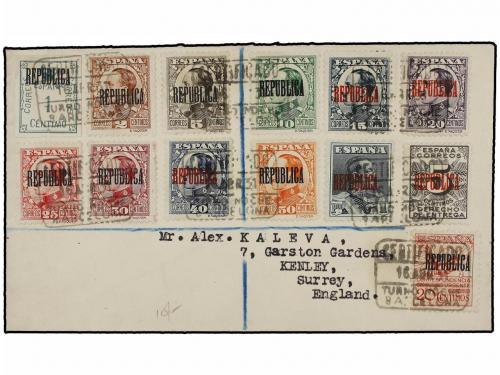 Lot 1200