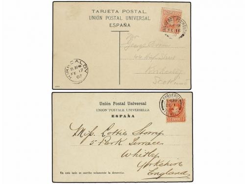 Lot 712