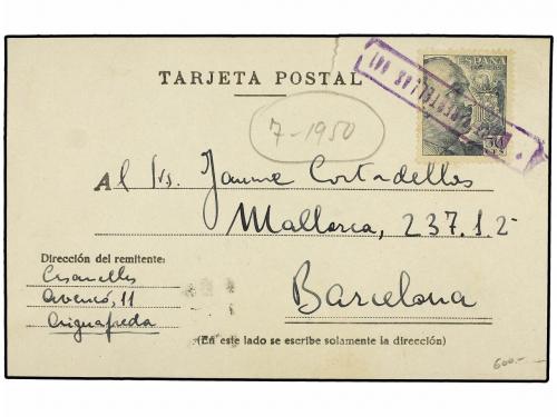 Lot 1067