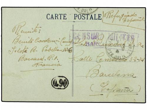 Lot 1264