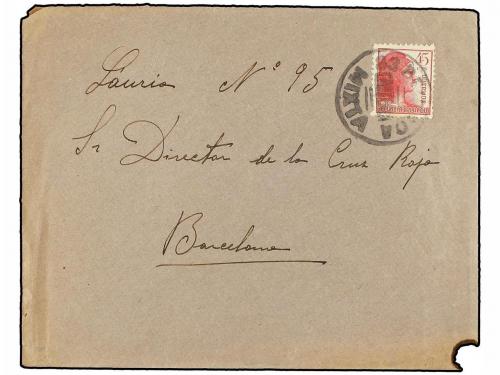 Lot 1249