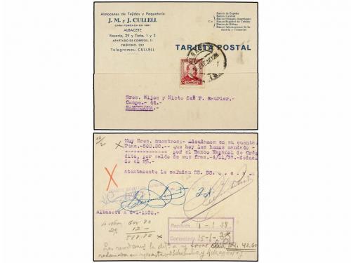 Lot 1256