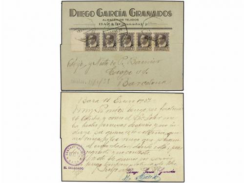 Lot 1259