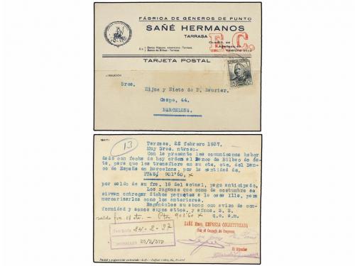 Lot 1258