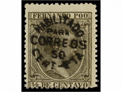 Lote 1412