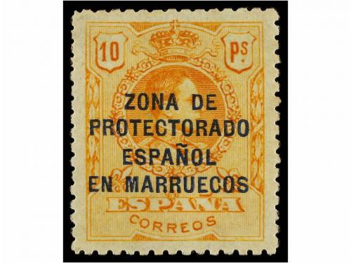 Lote 1621