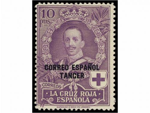 Lote 1747