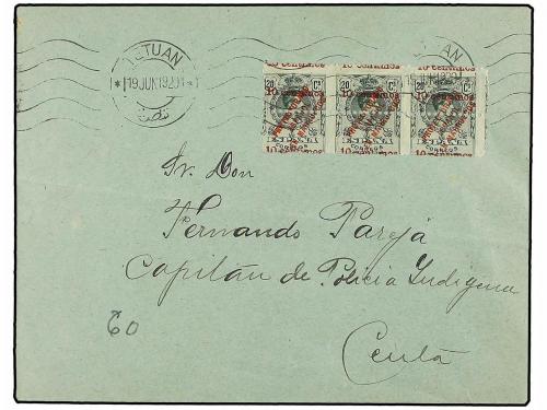Lote 1607