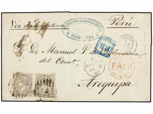 Lot 198