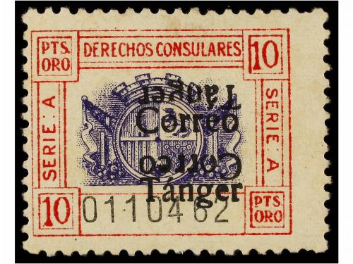 Lote 1759