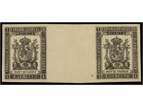 Lot 1230