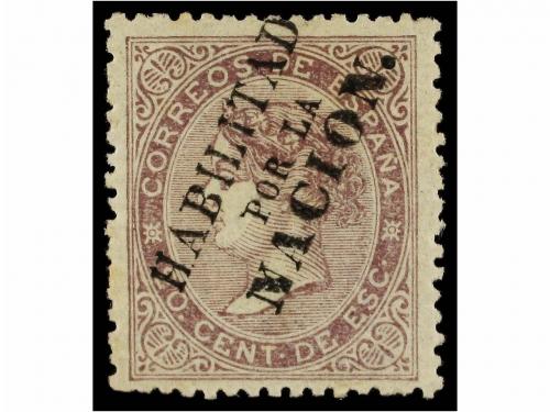 Lot 211