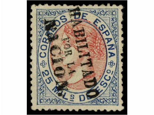 Lot 212