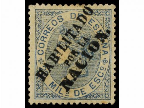 Lot 213