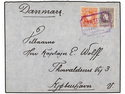 Lot 714