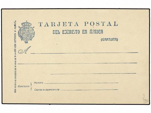 Lot 1240