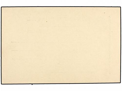 ✉ ESPAÑA ENTEROS POSTALES. Ed. M-3. Tarjeta Postal del Ejerc