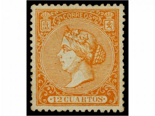 Lot 187