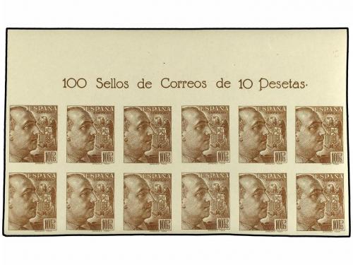 Lot 203