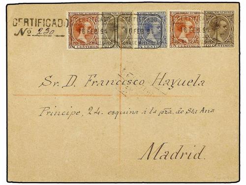 Lot 169