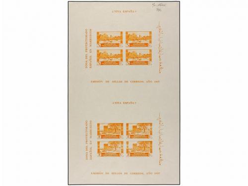 Lot 256