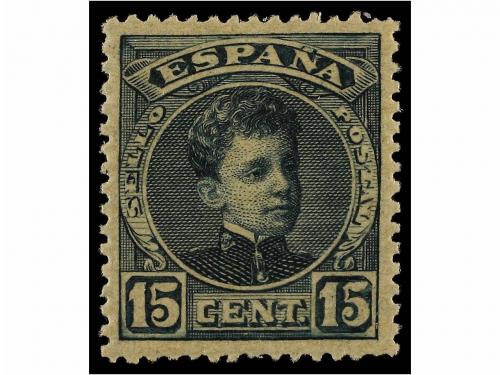 Lot 171