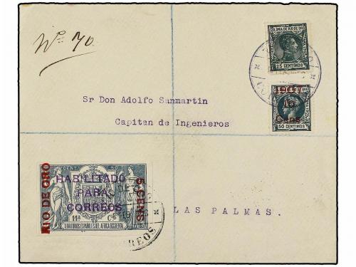 Lot 262