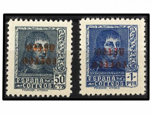 ** ESPAÑA. Ed. 845hi/46hi. SERIE COMPLETA sobrecarga INVERTI