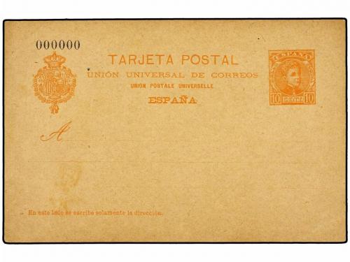 Lote 1132