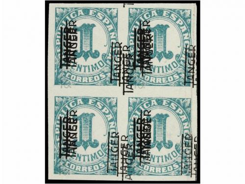 Lot 1560