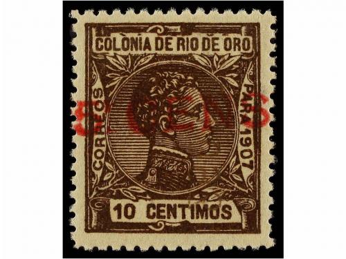 Lot 1523