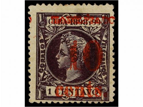 Lot 1307