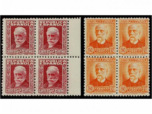 Lot 537