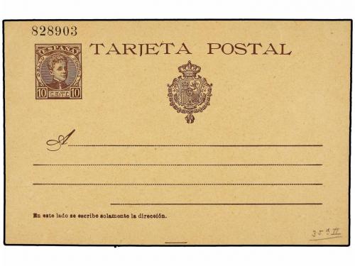 Lote 1131