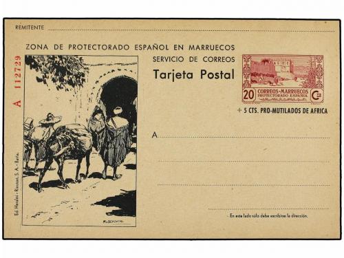 Lot 1491