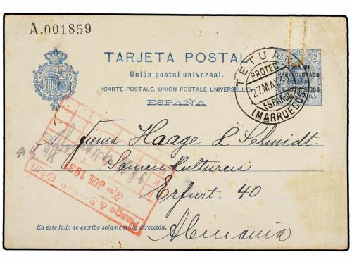 Lot 1470
