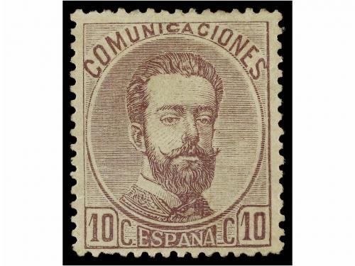 Lote 255