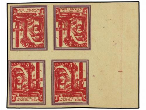 Lot 1231