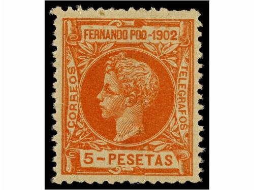 Lot 1328