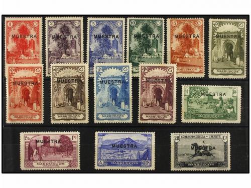 ** COLONIAS ESPAÑOLAS: MARRUECOS. Ed. 105/14M. SERIE COMPLET